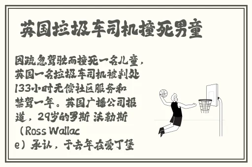 拔萝卜流出的豆浆能喝吗