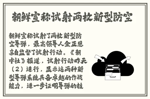 魂销骊宫1987